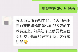 响水如何避免债务纠纷？专业追讨公司教您应对之策